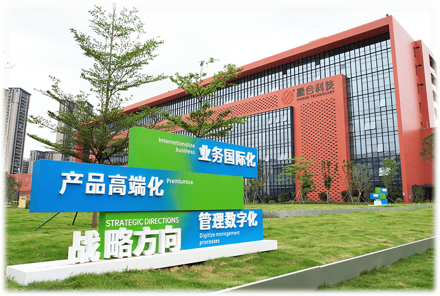 首页-BB贝博艾弗森公司官网