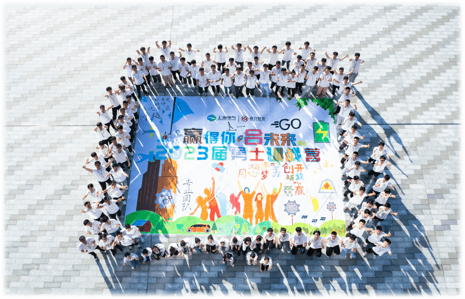 首页-BB贝博艾弗森公司官网